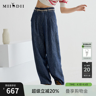 长裤 252MK0569 女2025夏通勤亚麻老钱风宽松廓形萝卜裤 谜底休闲裤