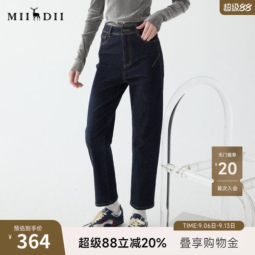 不褪色牛仔面料，法棍裤型，显腿直瘦