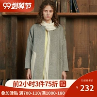 Câu trả lời cho phần dưới của áo khoác len nữ mùa thu H loại nữ 173MD1518 - Áo khoác ngắn áo da nữ dáng dài