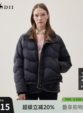 谜底黑色短款羽绒服女2025冬季新品拼接侧开叉鸭绒保暖254MY1505