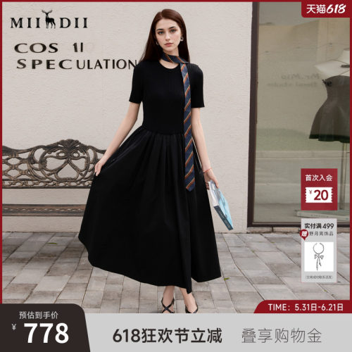 针梭拼连衣裙，针织质地紧致高弹包容显瘦