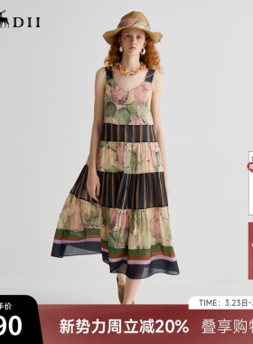 谜底连衣裙无袖2025夏新品复古风度假欧根纱A型长吊带裙252ML0642