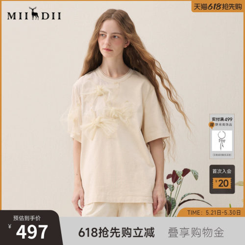 不对称欧根纱蝴蝶结，甜美清新，日常百搭