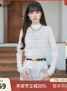 谜底蕾丝T恤长袖女2025秋新款复古文艺提花薄款内搭上衣257MT7858