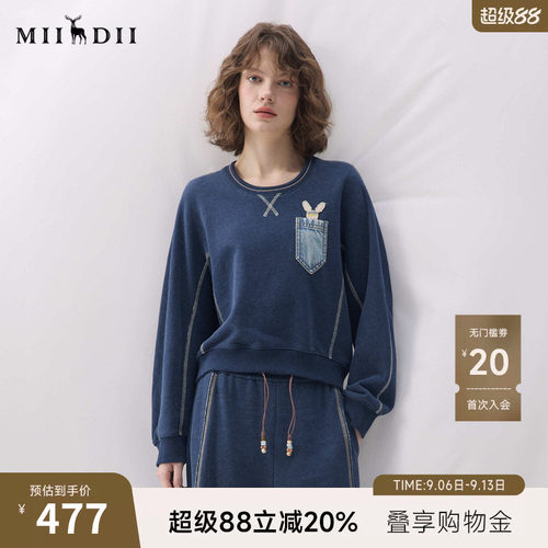 松身T型，轻松活力，兔子章仔，慵懒舒适