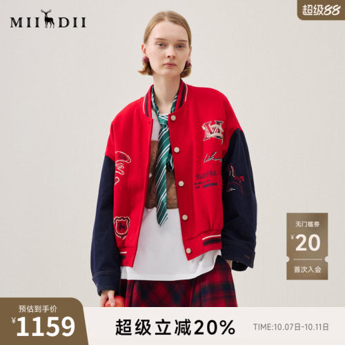 羊毛保暖，拼接牛仔袖，学院风绣花