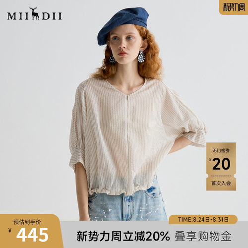 天丝涤纶混纺，简约时尚，舒适耐用。