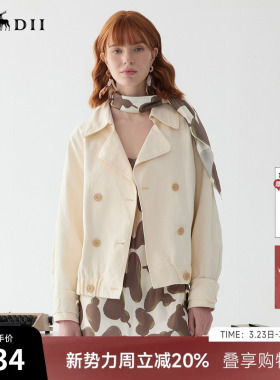 谜底短风衣外套女2025春回归乡野翻领双排扣设计感夹克251MW0023