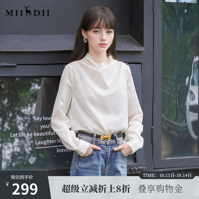 谜底套头衬衫长袖女2025秋新款通勤风立领特色条纹衬衣257MC7872
