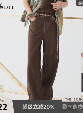 谜底牛仔阔腿裤女士2025春季新品复古高腰宽松百搭长裤251MK0032