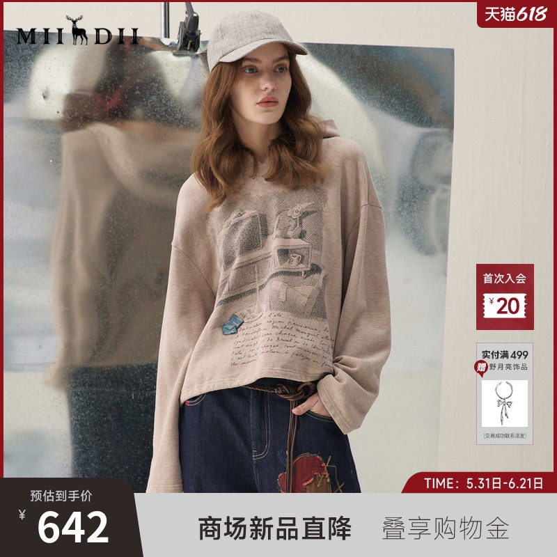 谜底连帽卫衣长袖2026年春季新品落肩个性印花可调节女261MV0003