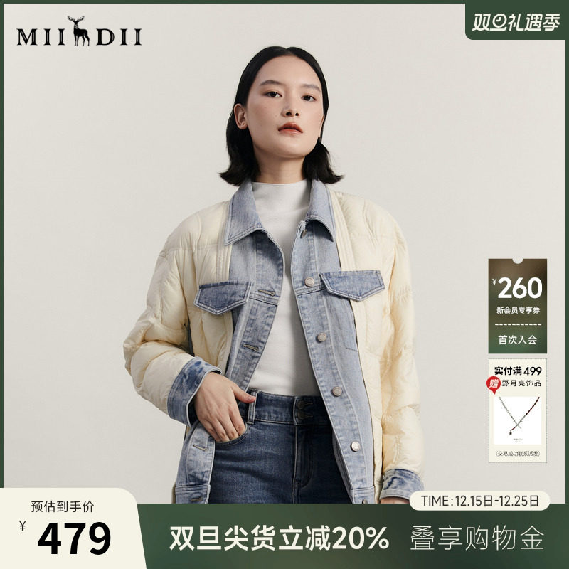 夹克款，廓形包容性强，牛仔拼接具有特色