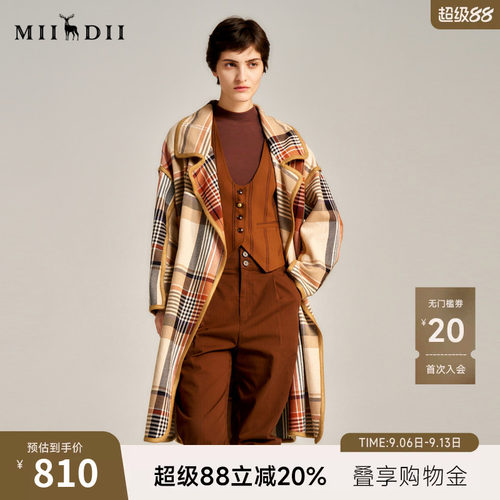 风衣量感大廓形设计，包容度高不挑人
