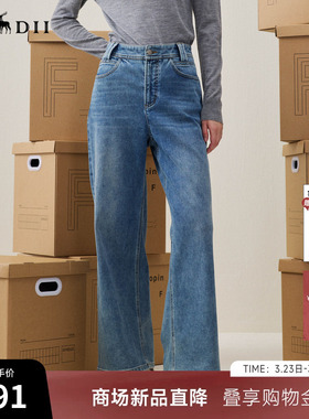 谜底直筒牛仔裤长裤2025年冬季新品柔软百搭后腰松紧女254MJ1454