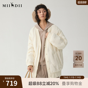 谜底白色中长款羽绒服女冬季俏皮软语V领百搭拼接鸭绒服244MY1538