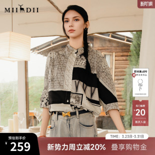 谜底花色衬衫 复古波嬉风文艺印花廓形衬衣256MC6211 女2025夏新款