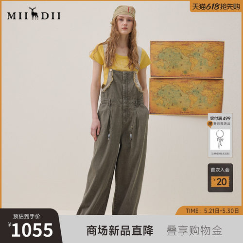 灰绿色复古洗水，全棉亲肤透气，松弛包容