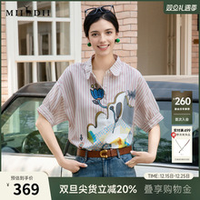 谜底条纹衬衫短袖女2025夏新款松弛航海系定位印花衬衣256MC6242