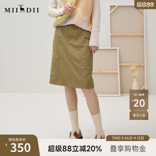 舒适挺括 双色微皱 提臀口袋
