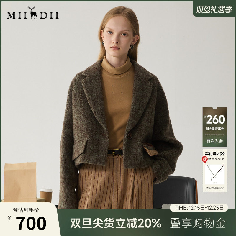 羊毛混纺面料，质地松软，色彩雅致