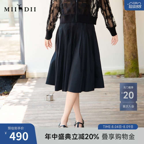 谜底半身裙2025秋季新款通勤纯色高腰显瘦百褶裙中长裙25CMB5009