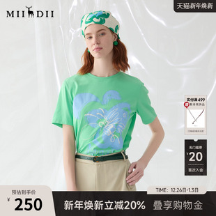 涂鸦感印花百搭圆领宽松上衣251MT0123 新品 谜底T恤短袖 女2025春季