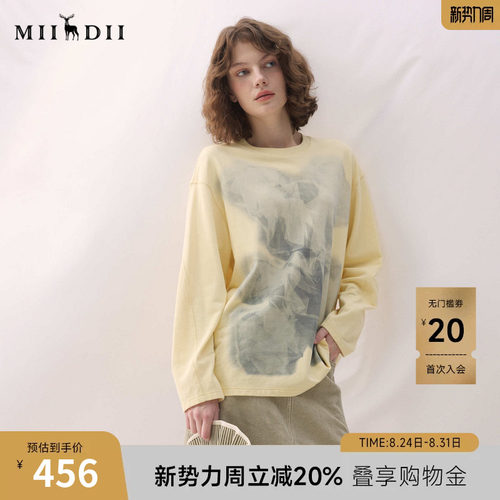轻松大廓形，包容身型，趣味小熊印花，减龄