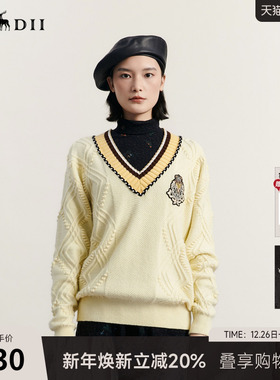 谜底V领套头毛衣女冬季新款老钱风宽松刺绣针织衫女234MZ1859
