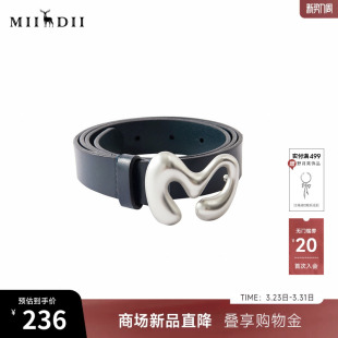 谜底牛皮革腰带2025冬季 哑呖色M字扣头复古感皮带女254MQ1957 新品