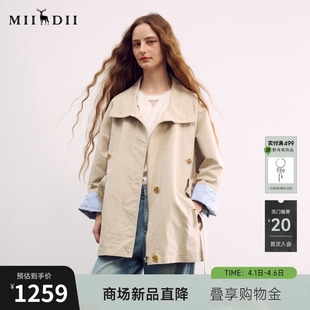 谜底廓形风衣长袖 新品 插肩袖 撞色拼接长外套女261ME0032 2026春季