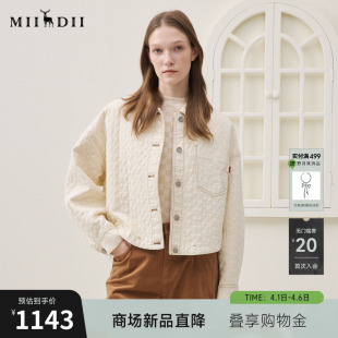 谜底牛仔短款 2025年冬季 新品 翻领落肩短棉衣女254MF1614 棉服长袖