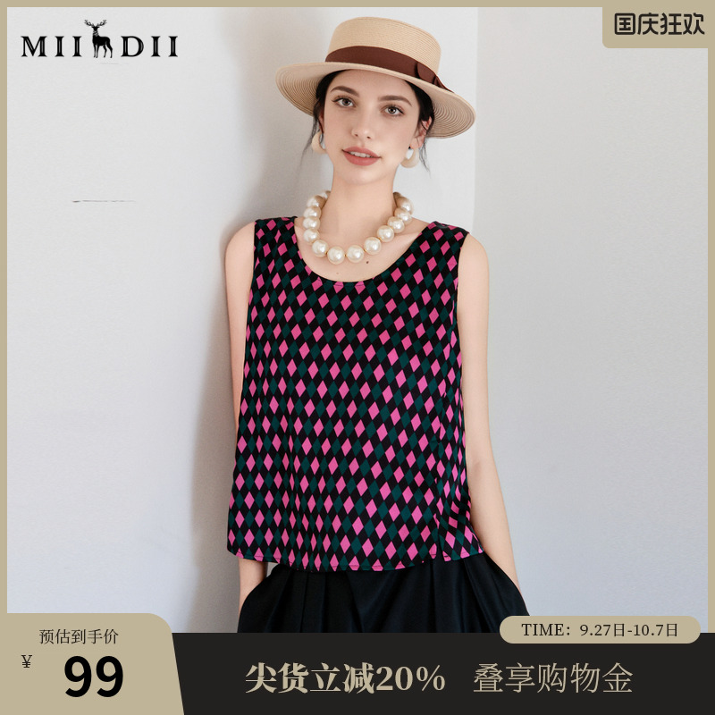 谜底波点印花背心女士2025夏新品圆领百搭宽松上衣无袖25BMN5004