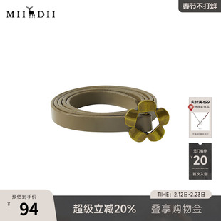 谜底花朵扣头牛皮革皮带2025秋新品简约百搭无孔细腰带253MQ1407