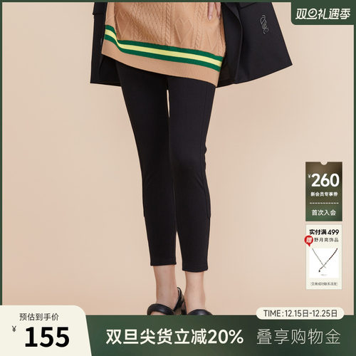 谜底2022新款时尚铅笔裤休闲长裤