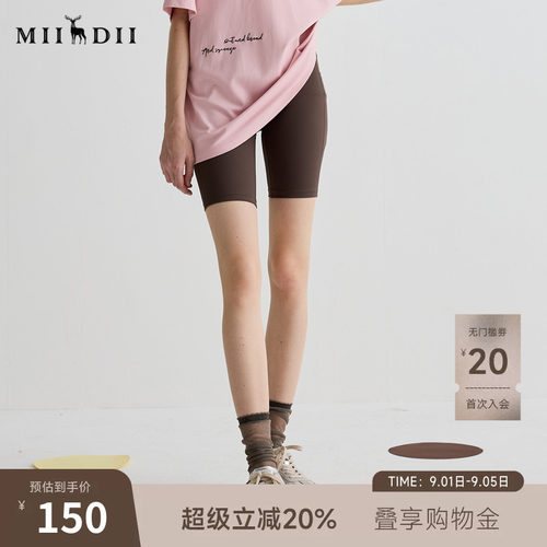 超大弹力，云朵般轻柔，百搭自在。