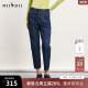 复古百搭高腰宽松九分裤 新款 241MK0008 女春季 谜底牛仔萝卜裤