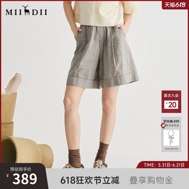 谜底短裤女2025夏季新品复古风日常棉麻提花宽松A型裤子252MK0526