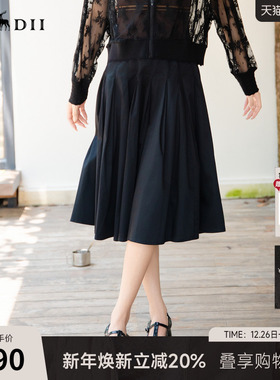 谜底半身裙2025秋季新款通勤纯色高腰显瘦百褶裙中长裙25CMB5009