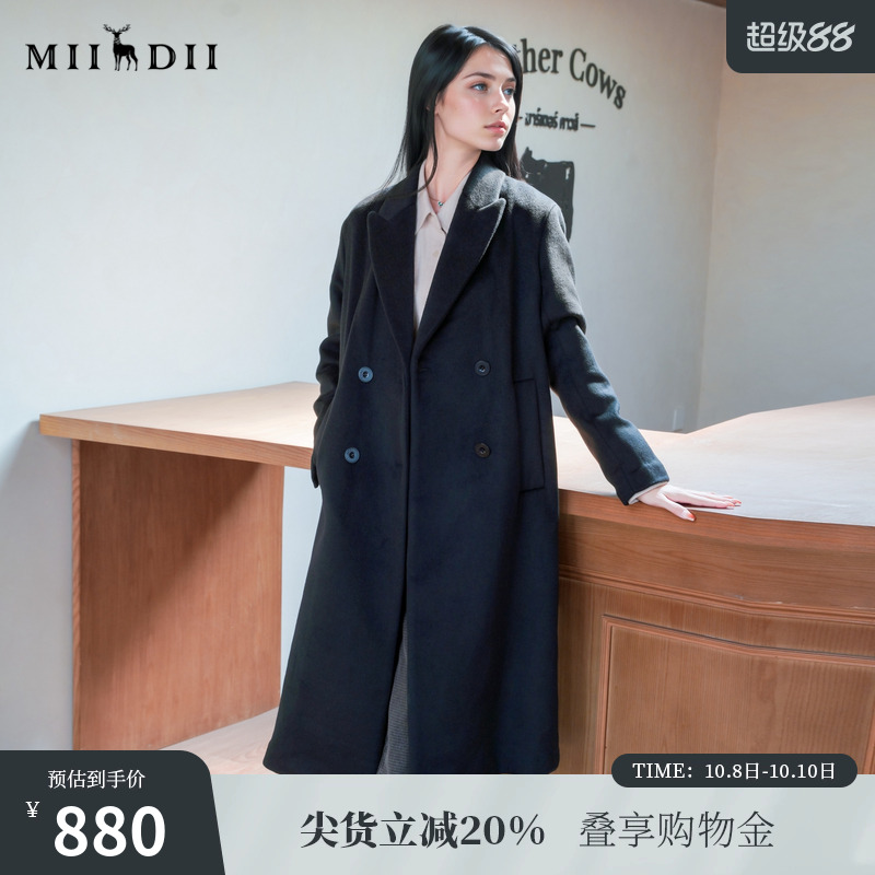 谜底