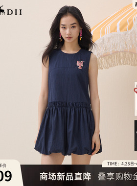 谜底连衣裙无袖2026年夏季新品泡泡下摆可爱俏皮章仔女262ML0512
