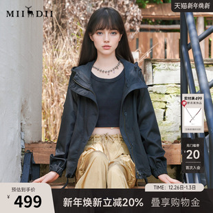 谜底连帽短款 风衣外套女2025秋BOXYFIT休闲百搭宽松夹克257MW7844