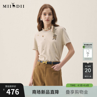 新品 钉钻缝珠趣味章仔百搭女261MT0214 2026年春季 谜底原创T恤短袖