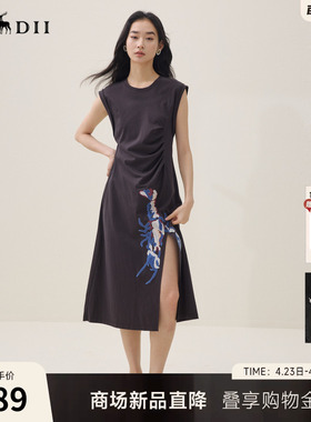 谜底针织连衣裙无袖2026夏季新品褶皱修饰身形贴布绣女262ML0511