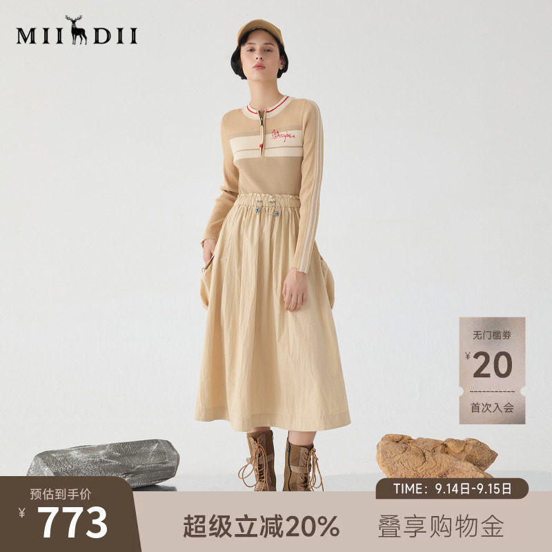 谜底针织拼接连衣裙长袖2025回归乡野运动感大摆裙长裙251MZ0399图片