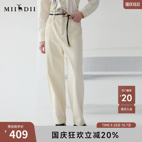 100%棉牛仔裤，复古留白洗水
