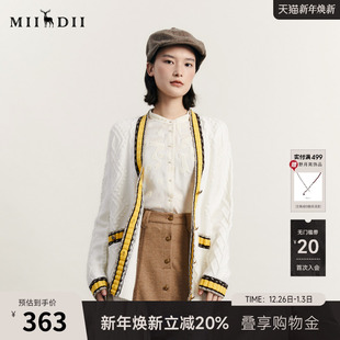 毛衫 谜底针织开衫 学院风提花百搭中长款 新款 234MZ1870 女冬季