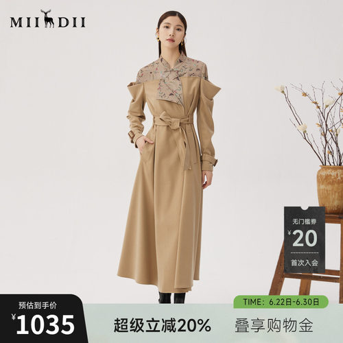 版型挺阔，及踝衣长拉长身形比例，显高显瘦
