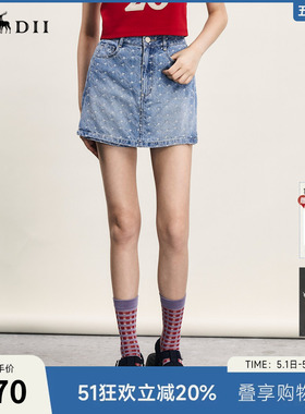 谜底牛仔裤短裤女夏新品复古高腰百搭老花牛仔裙裤242MK0591