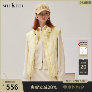 谜底羽绒服女2025秋俏皮软语淡黄泡芙羽绒马甲鸭绒温暖253MY1206
