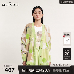 复古风V领单排扣毛衫 谜底中长款 新款 女春季 241MZ0301 针织开衫